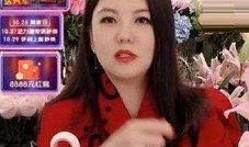 李湘最新爆料视频,娱乐圈幕后真相大曝光！