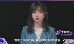 赵蕾最新爆料视频播放大全,事件真相与幕后黑幕大起底