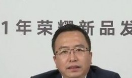 雷总爆料最新视频,科技巨头背后的秘密与未来趋势